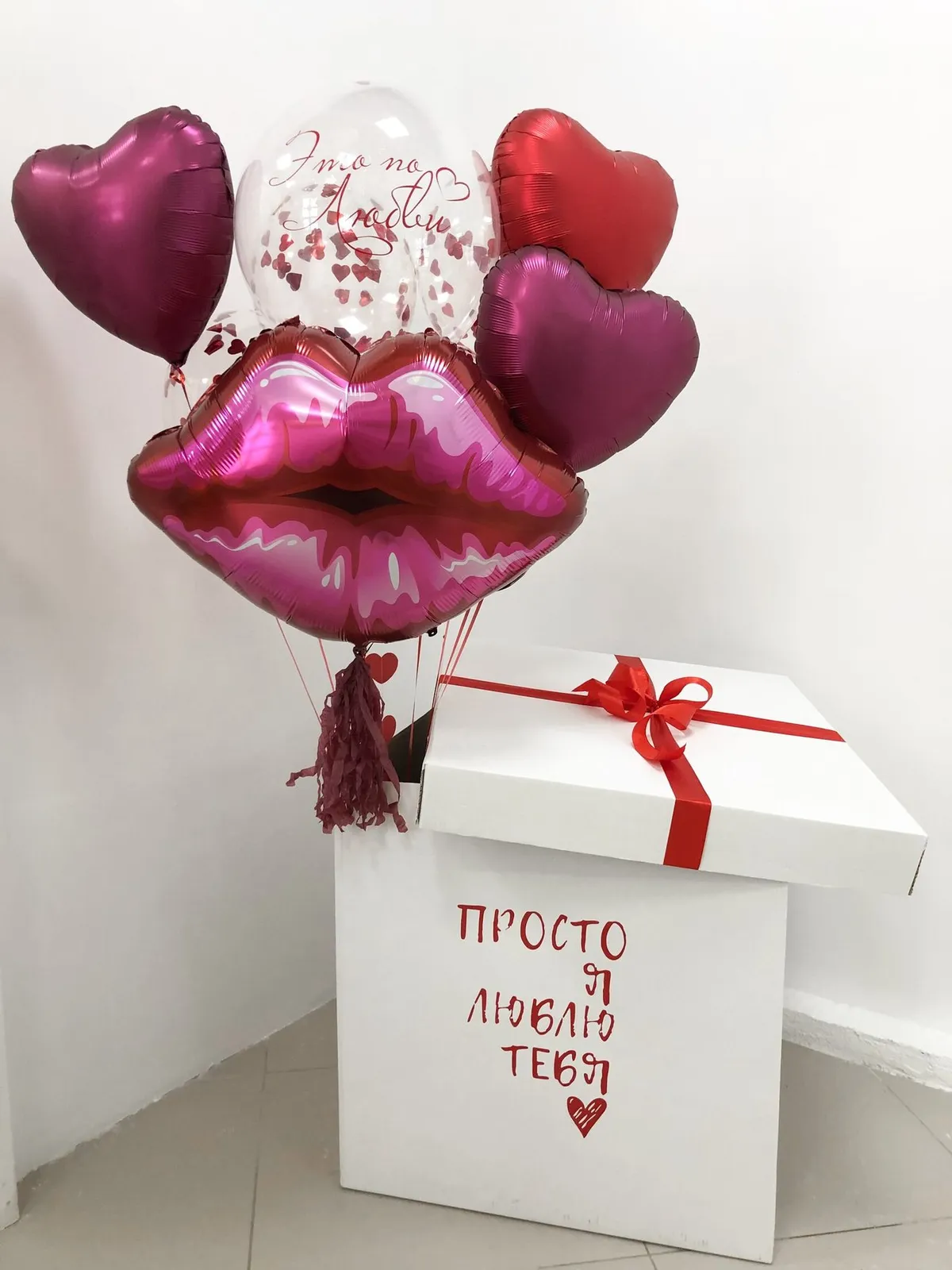 Любовь