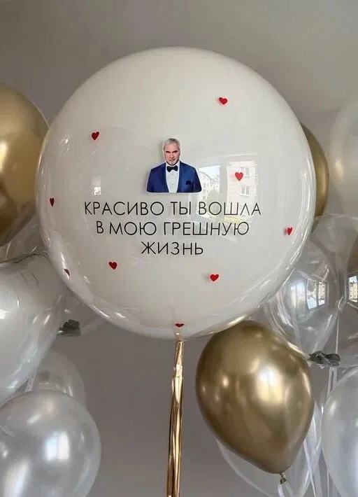 Баблс с портретом Меладзе