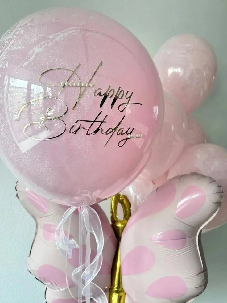 Баблс розовый Happy Birthday