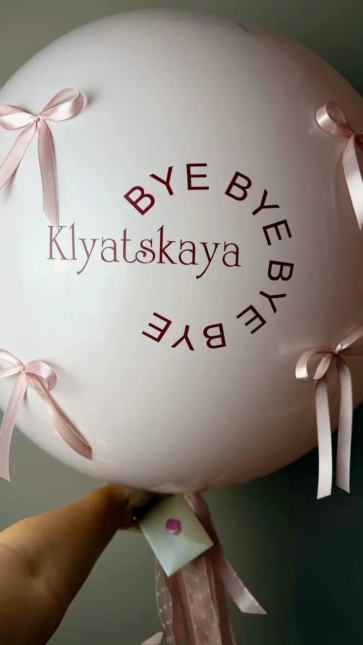 Баблс Bye Bye с розовыми бантами
