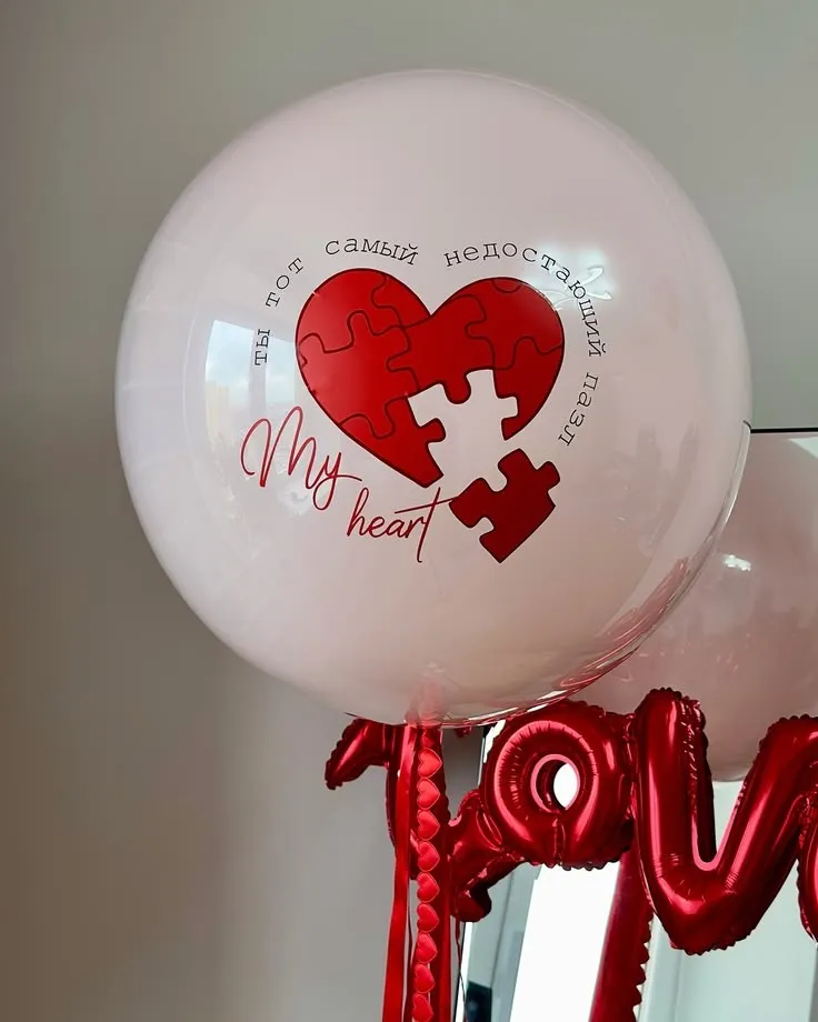 Баблс My Heart с пазлом