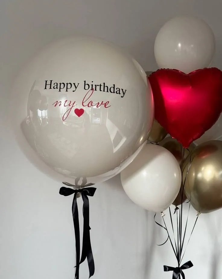 Баблс Happy Birthday My Love